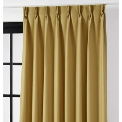 Kwantum Gordijn Dylan